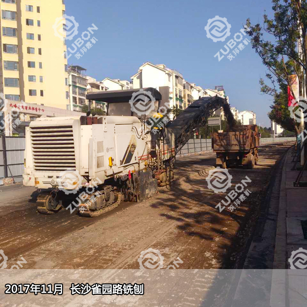 2017年11月 長(zhǎng)沙雀園路銑刨