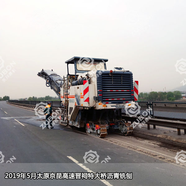 維特根：為銑刨機帶來持久高產(chǎn)能的GENERATION A刀具