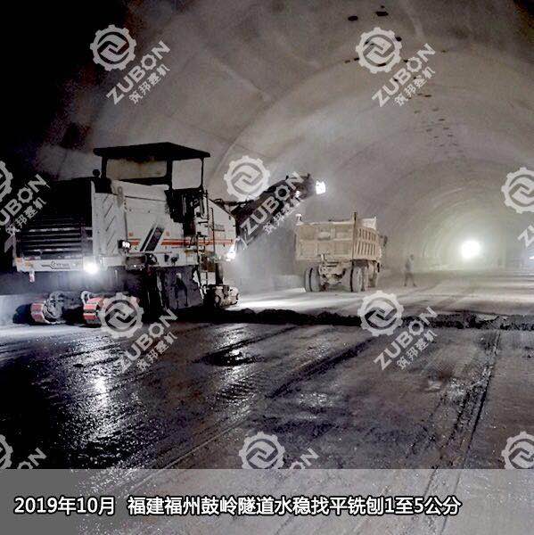 你不知道的幾種橋面拉毛方法